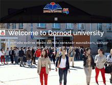 Tablet Screenshot of dornod.edu.mn